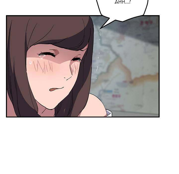 My Stepmom - Chapter 40 - Andromeda 11 page 82 hentai porn comic manga doujin